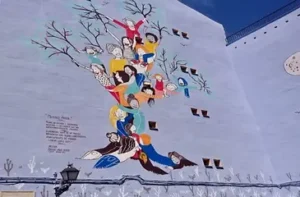 Destacada Grito De Las Paredes